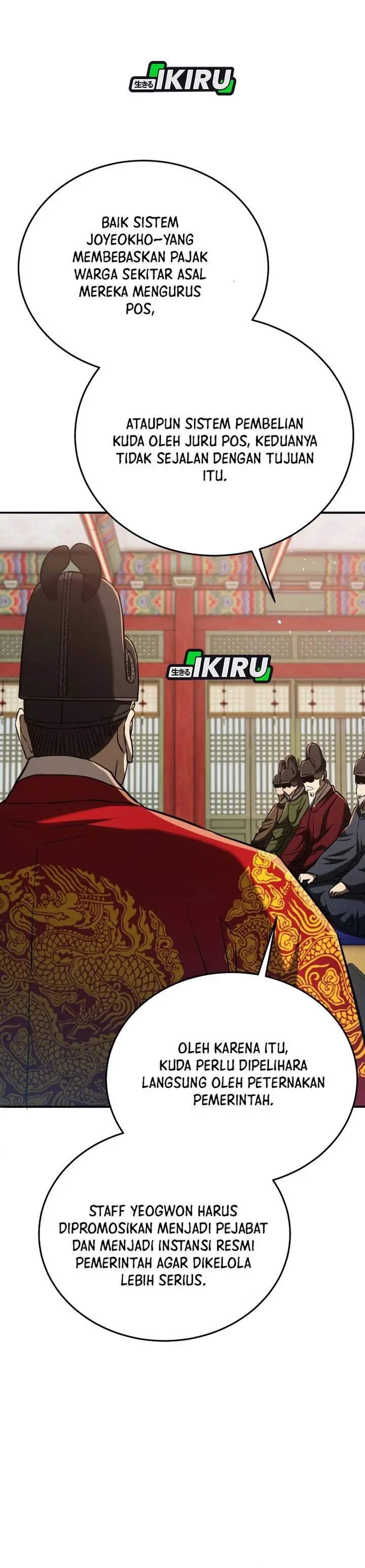 image-komik-black-corporation-joseon-chapter-125-44/51