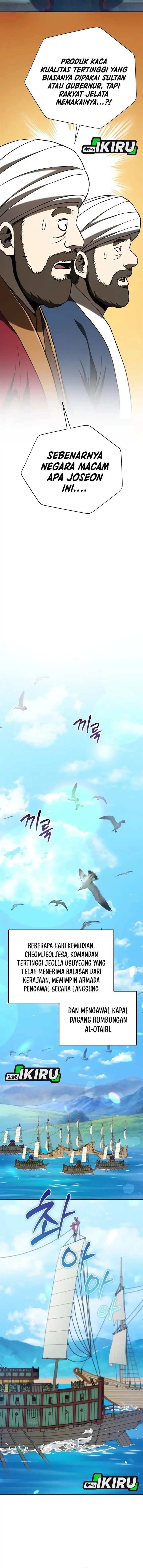 image-komik-black-corporation-joseon-chapter-126-7/22