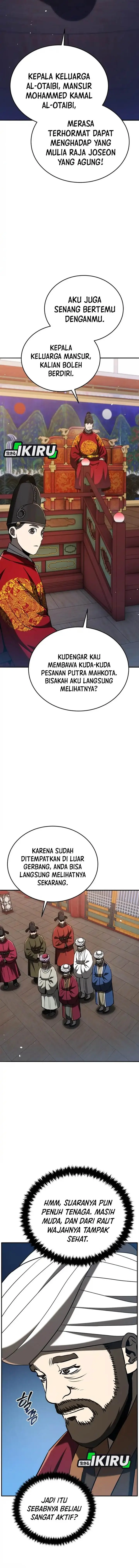 image-komik-black-corporation-joseon-chapter-126-13/22