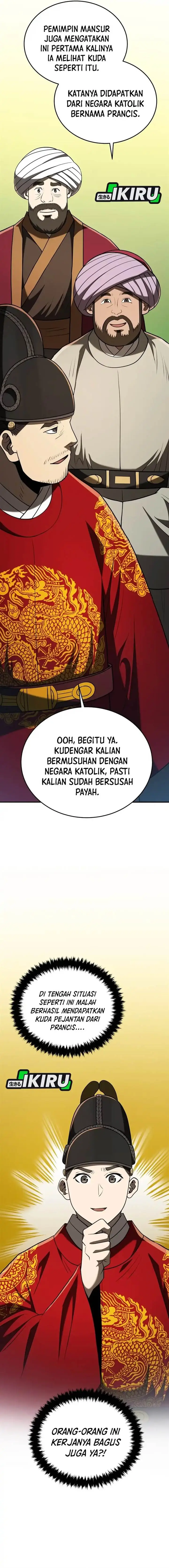 image-komik-black-corporation-joseon-chapter-126-17/22