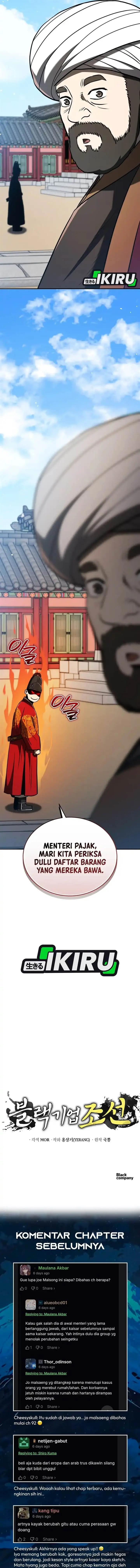 image-komik-black-corporation-joseon-chapter-126-20/22