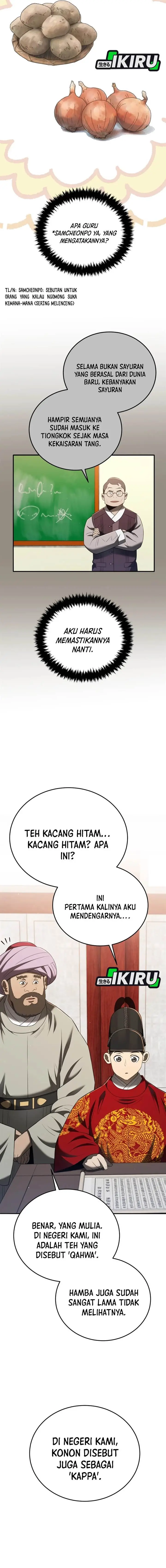 image-komik-black-corporation-joseon-chapter-127-1/24