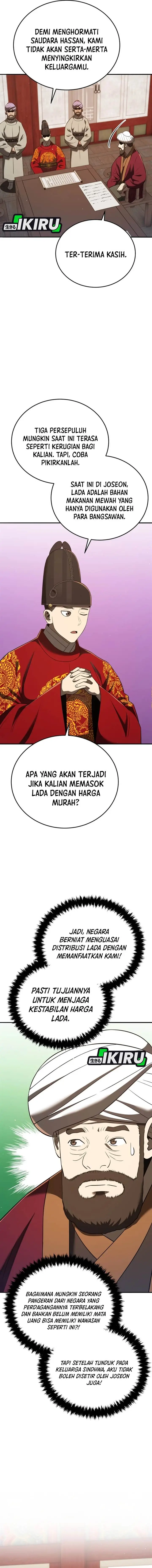 image-komik-black-corporation-joseon-chapter-127-11/24