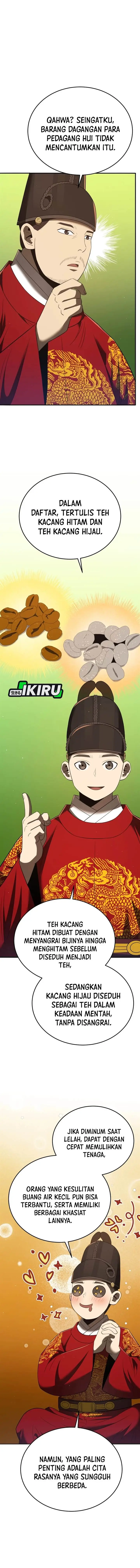 image-komik-black-corporation-joseon-chapter-127-18/24