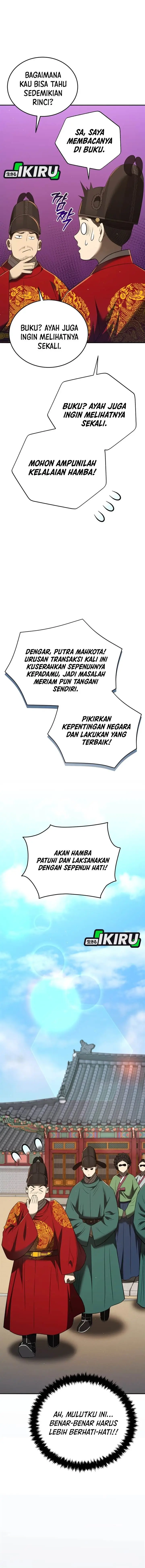 image-komik-black-corporation-joseon-chapter-127-19/24