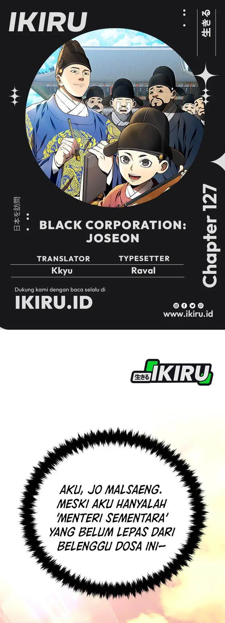 image-komik-black-corporation-joseon-chapter-128-0/51