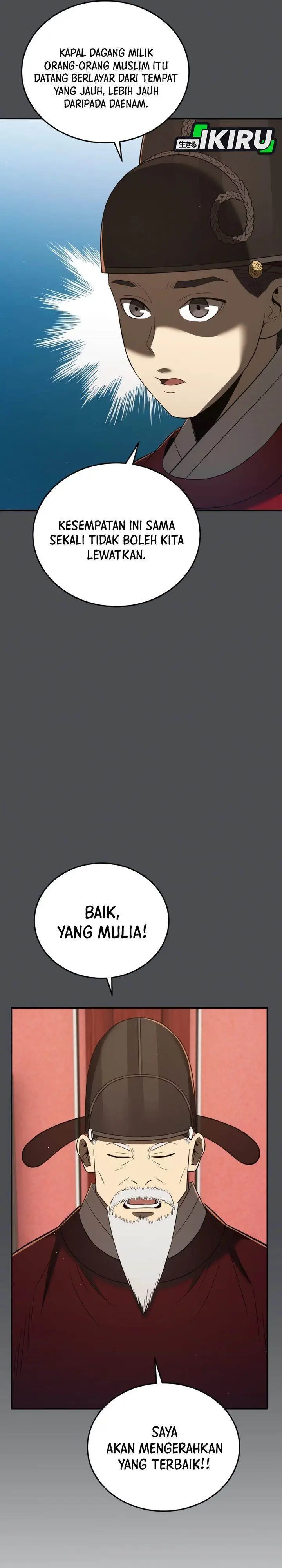 image-komik-black-corporation-joseon-chapter-128-5/51