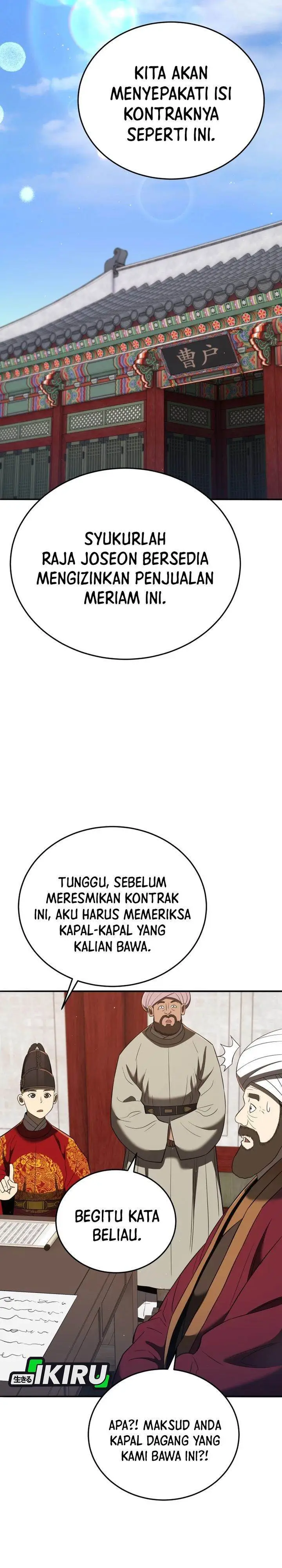 image-komik-black-corporation-joseon-chapter-128-7/51