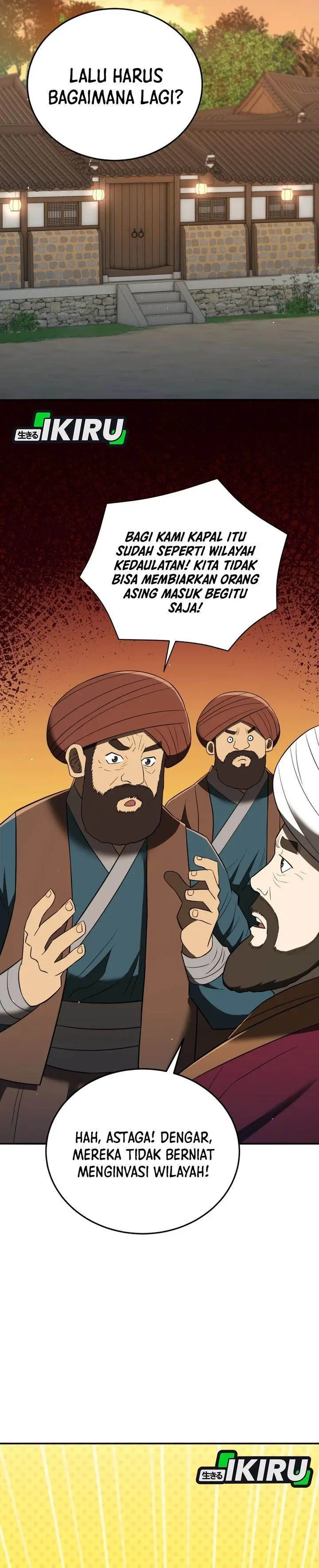 image-komik-black-corporation-joseon-chapter-128-10/51