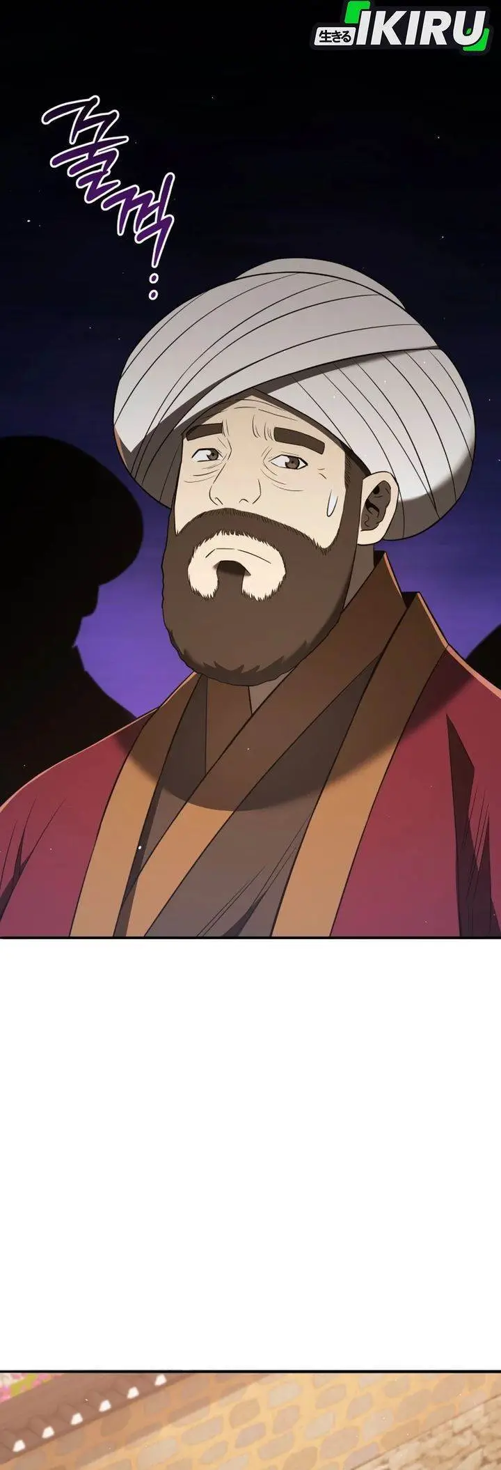 image-komik-black-corporation-joseon-chapter-128-17/51