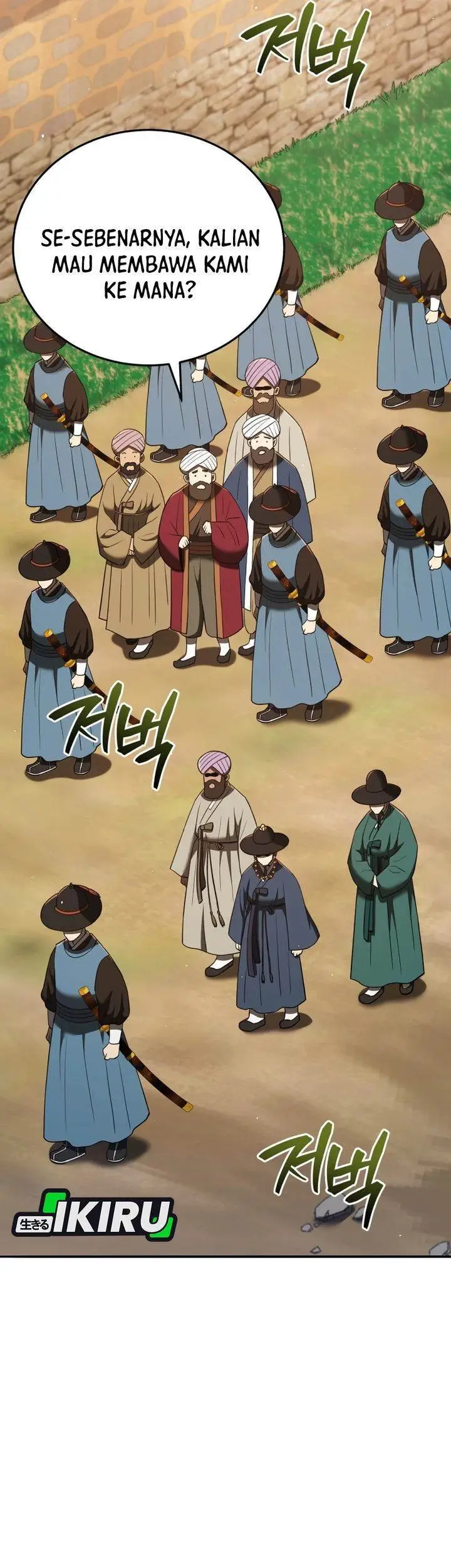 image-komik-black-corporation-joseon-chapter-128-18/51