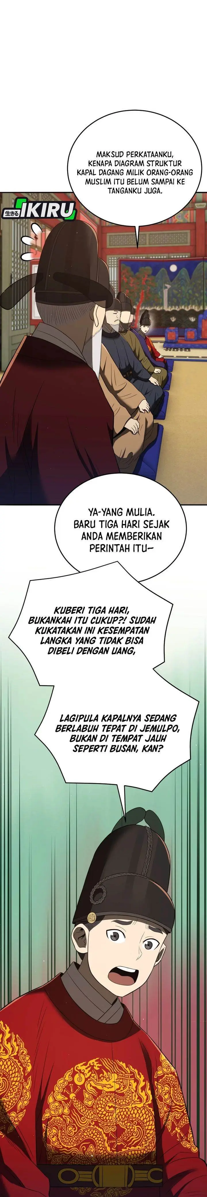 image-komik-black-corporation-joseon-chapter-128-34/51
