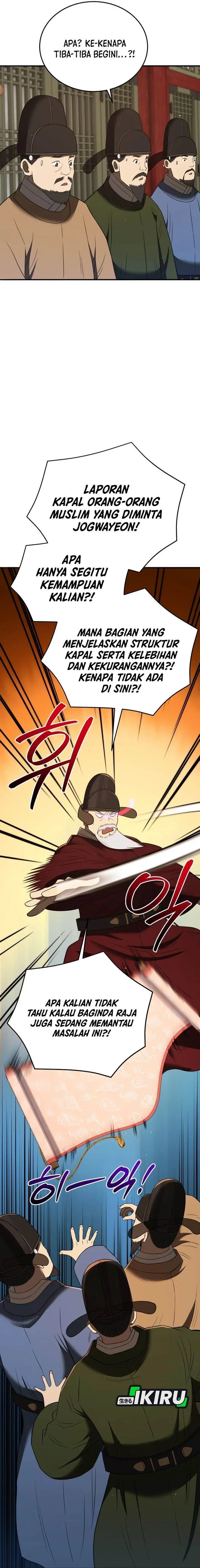 image-komik-black-corporation-joseon-chapter-128-39/51