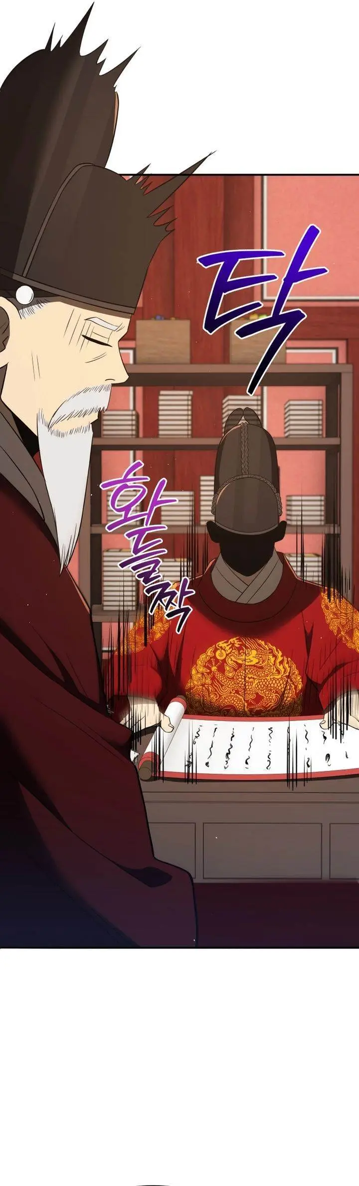 image-komik-black-corporation-joseon-chapter-128-45/51