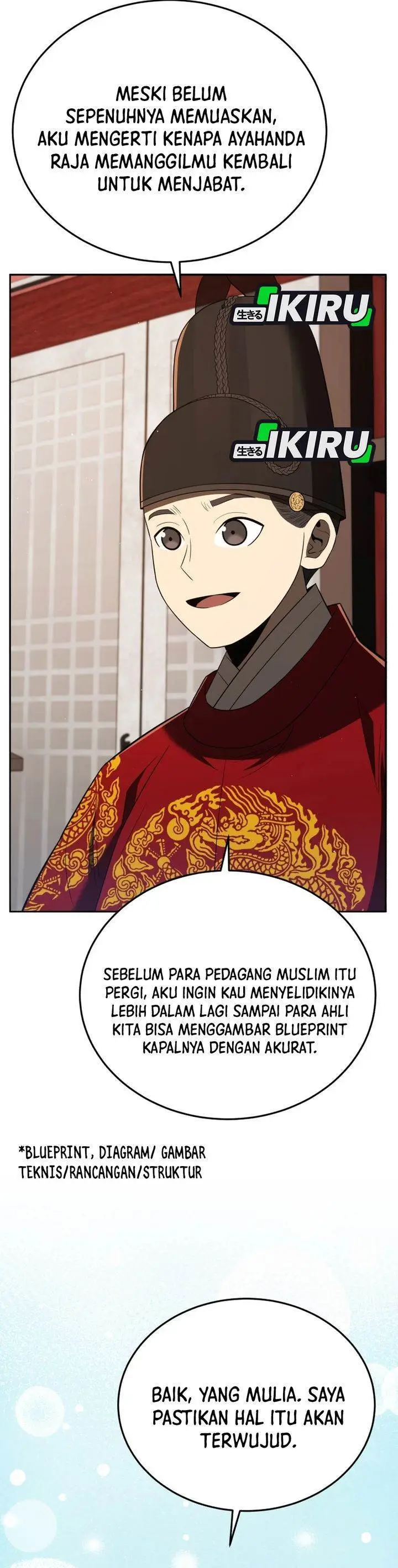 image-komik-black-corporation-joseon-chapter-128-46/51