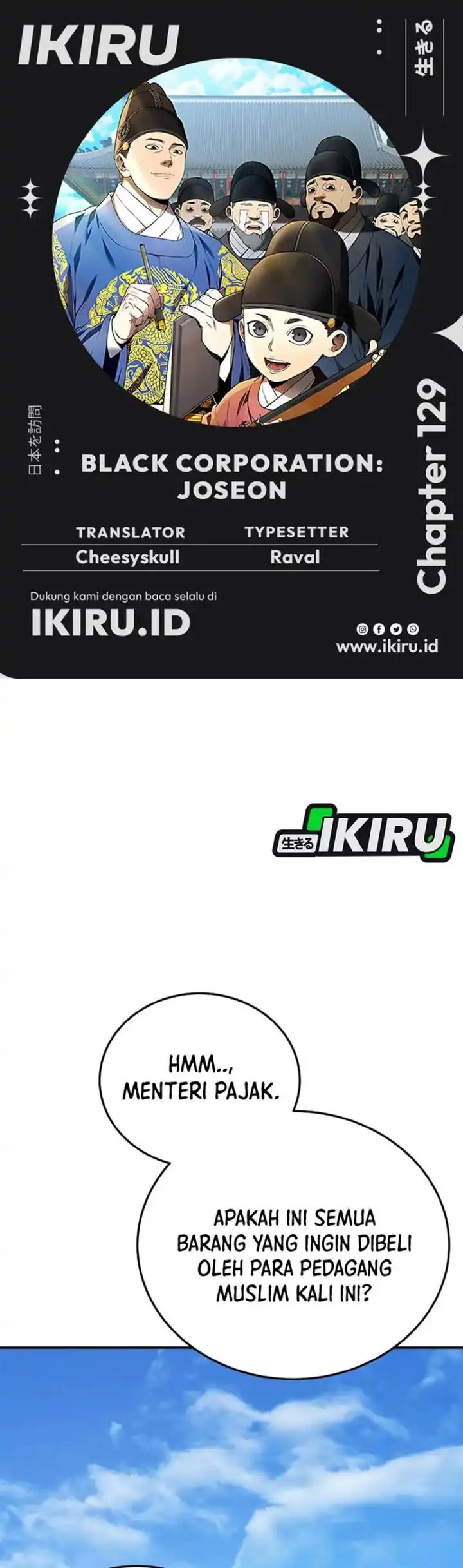 image-komik-black-corporation-joseon-chapter-129-0/55