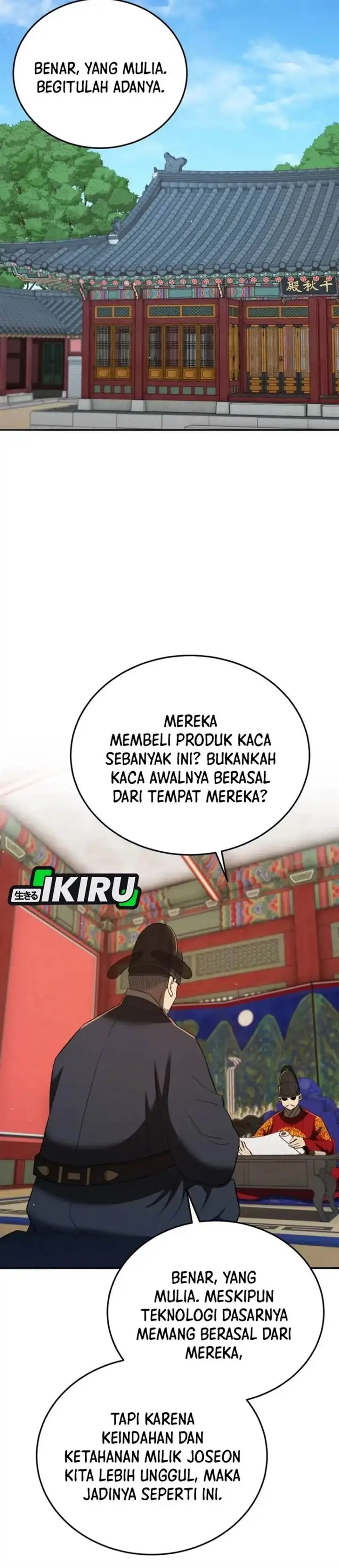 image-komik-black-corporation-joseon-chapter-129-1/55