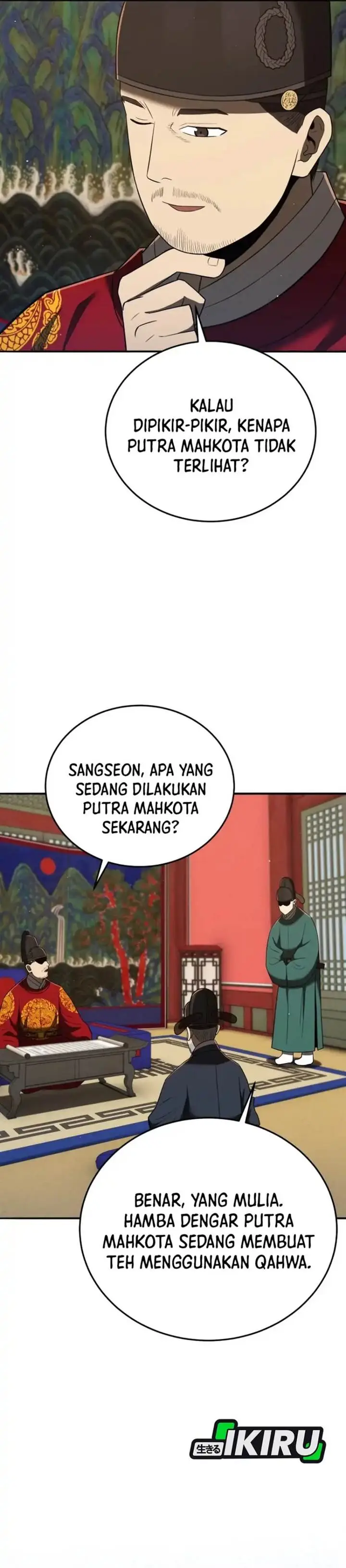 image-komik-black-corporation-joseon-chapter-129-4/55