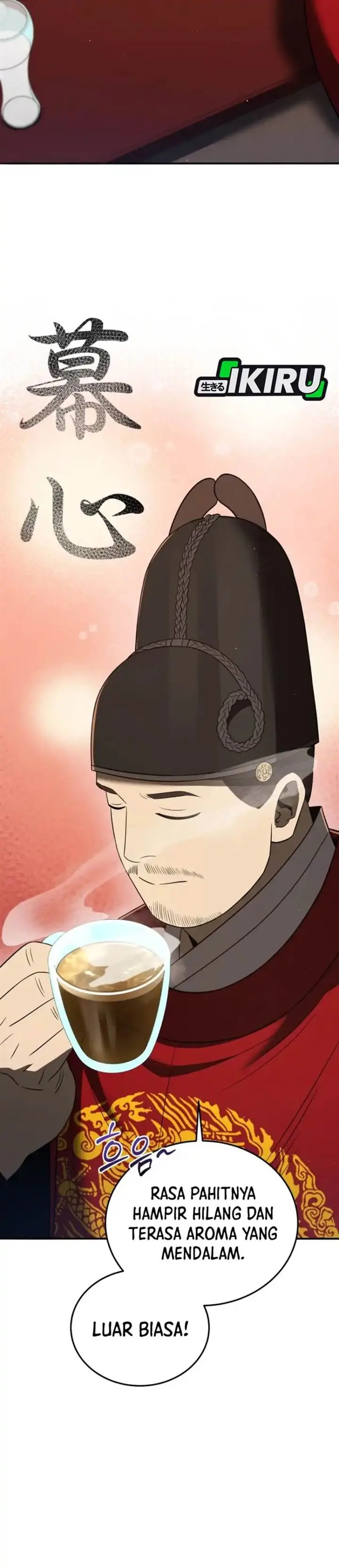 image-komik-black-corporation-joseon-chapter-129-14/55