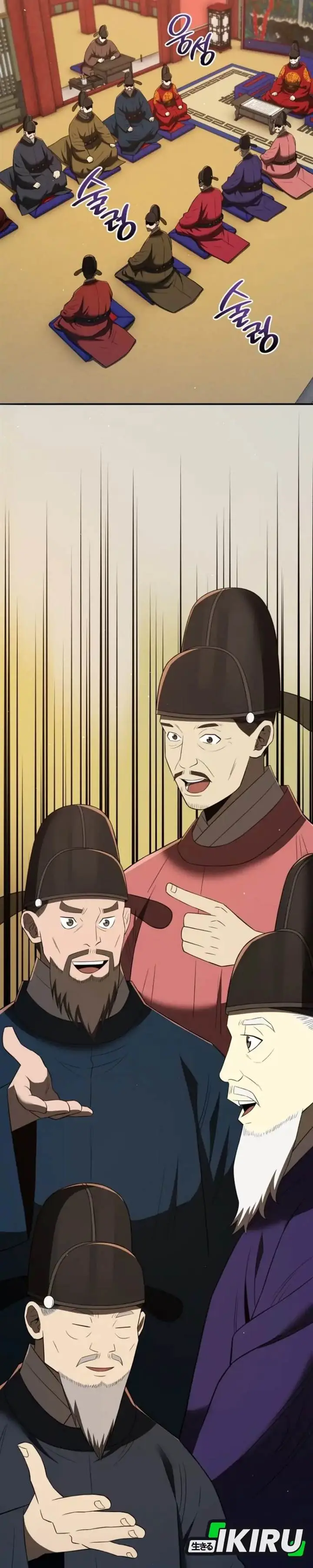 image-komik-black-corporation-joseon-chapter-129-32/55