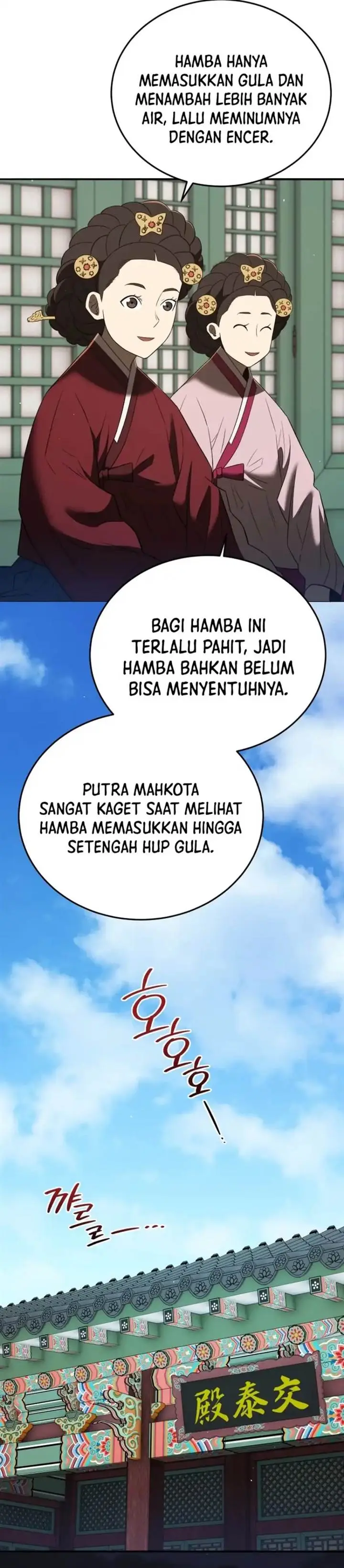 image-komik-black-corporation-joseon-chapter-129-41/55