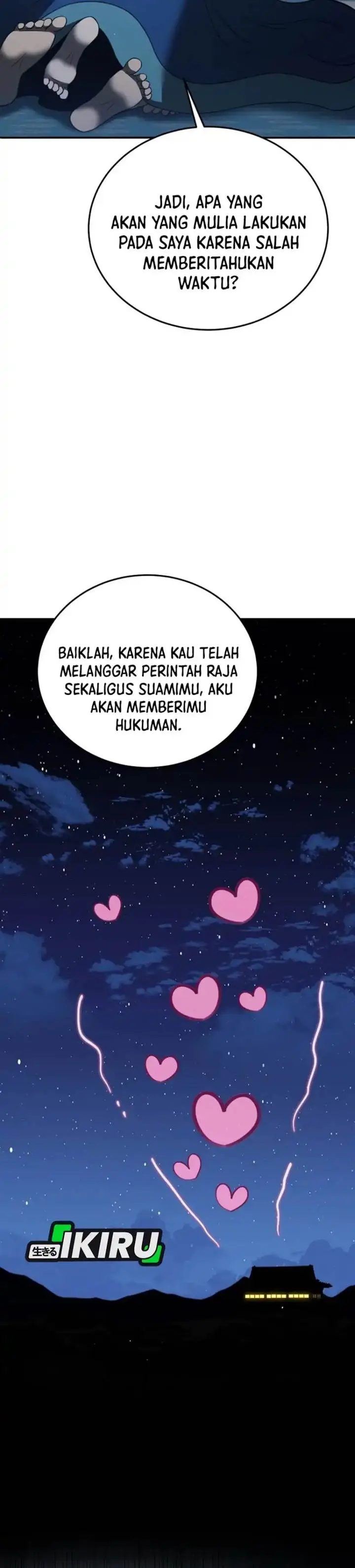 image-komik-black-corporation-joseon-chapter-129-45/55