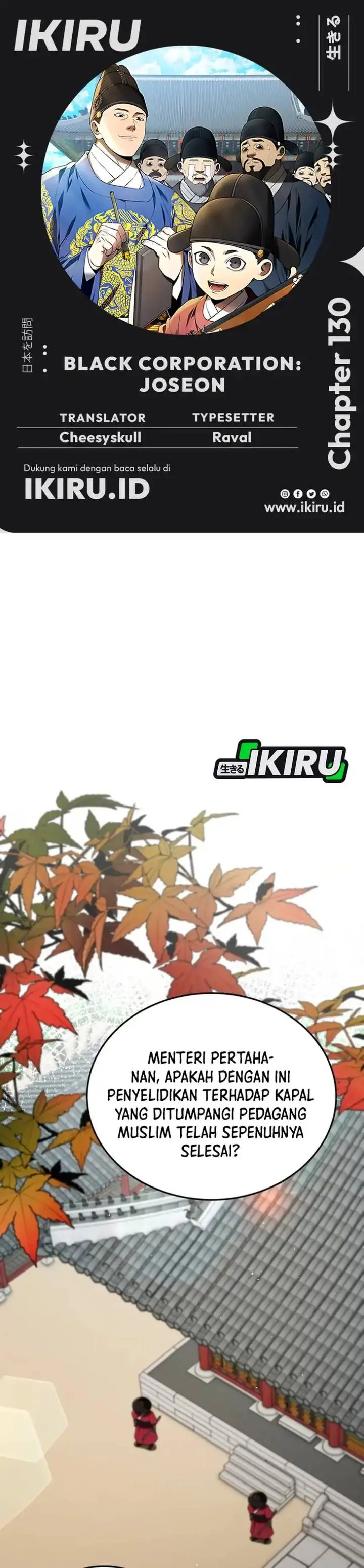 image-komik-black-corporation-joseon-chapter-130-0/62