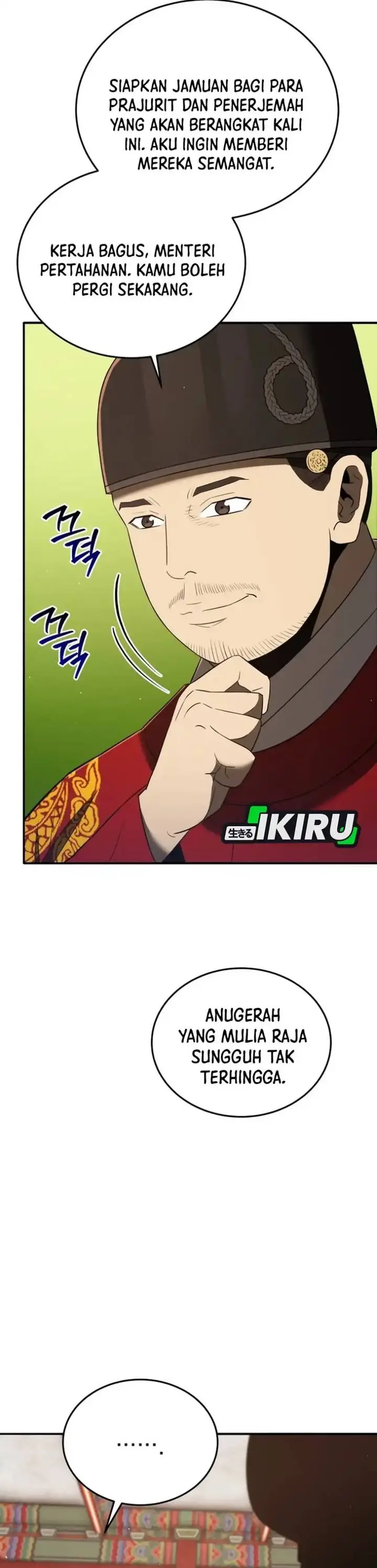 image-komik-black-corporation-joseon-chapter-130-7/62