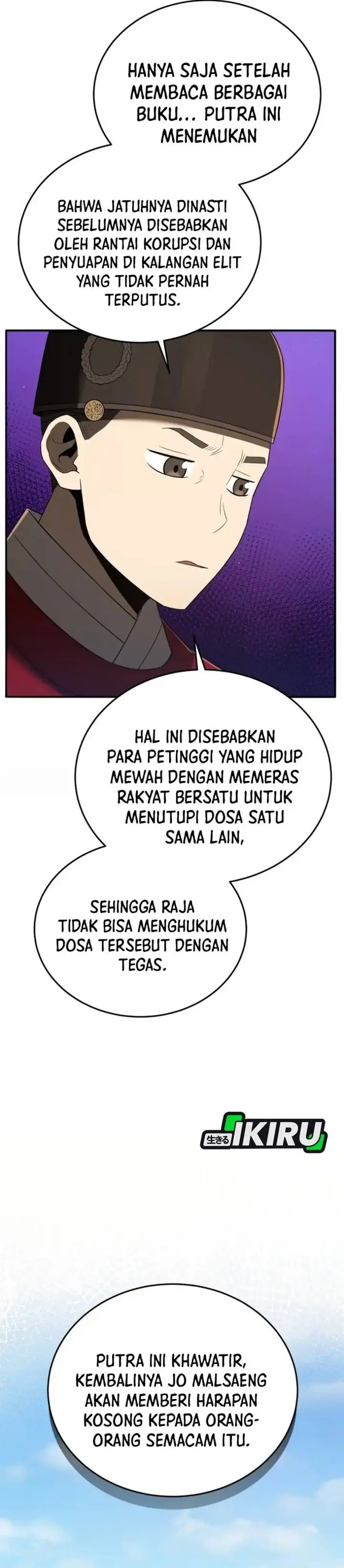 image-komik-black-corporation-joseon-chapter-130-9/62