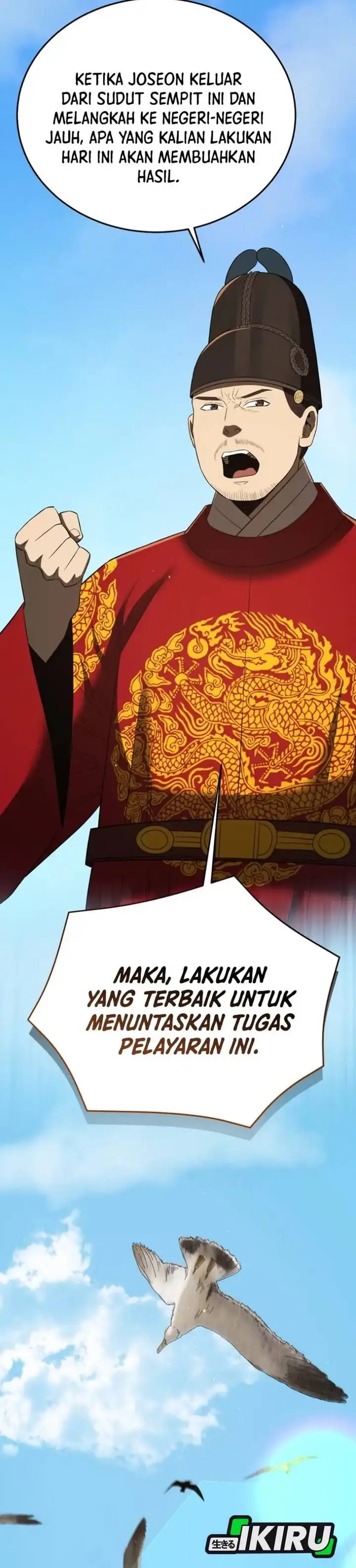 image-komik-black-corporation-joseon-chapter-130-18/62