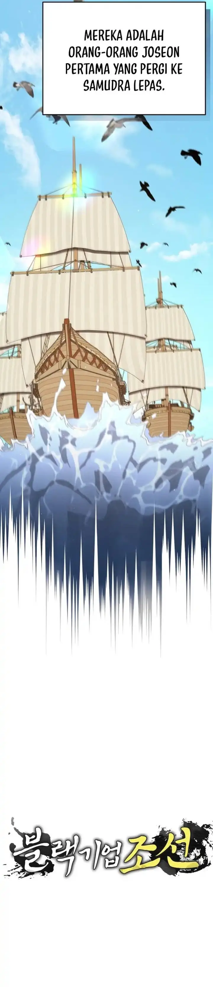 image-komik-black-corporation-joseon-chapter-130-19/62