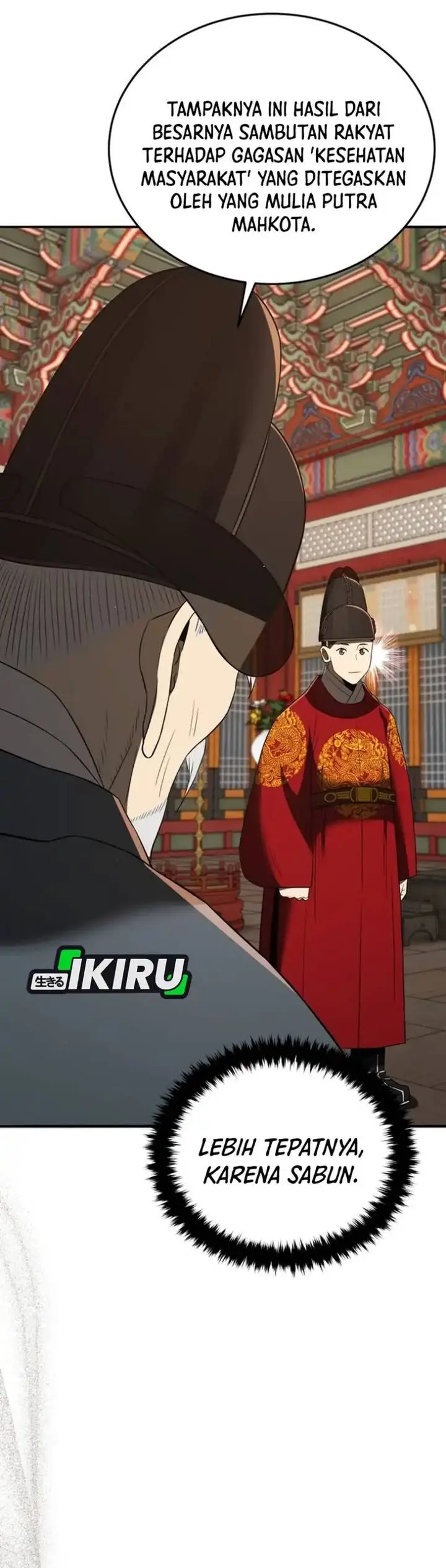 image-komik-black-corporation-joseon-chapter-130-35/62