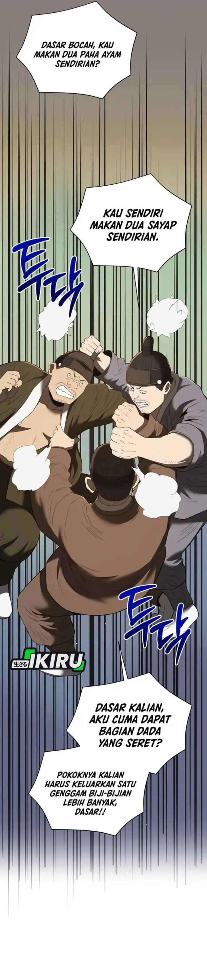 image-komik-black-corporation-joseon-chapter-130-45/62