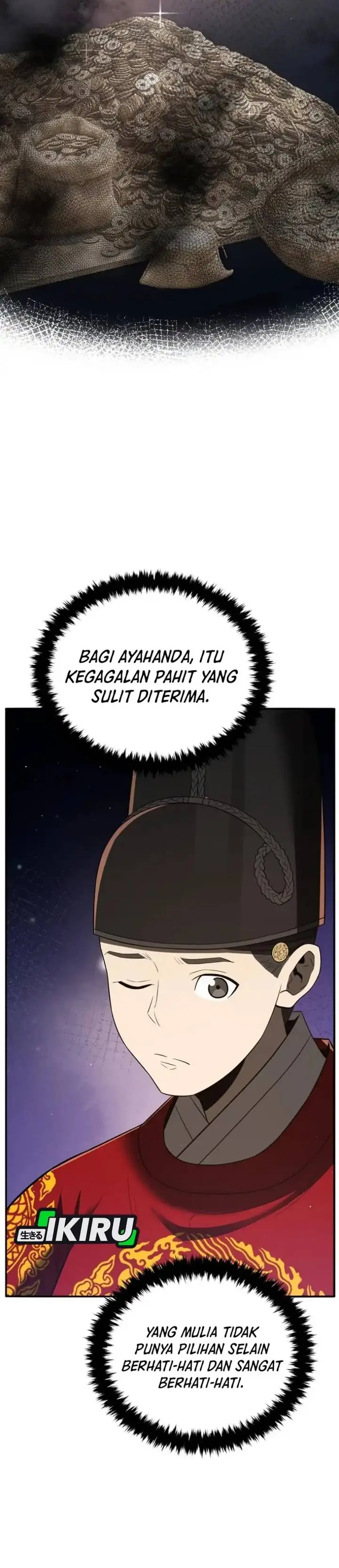 image-komik-black-corporation-joseon-chapter-130-55/62