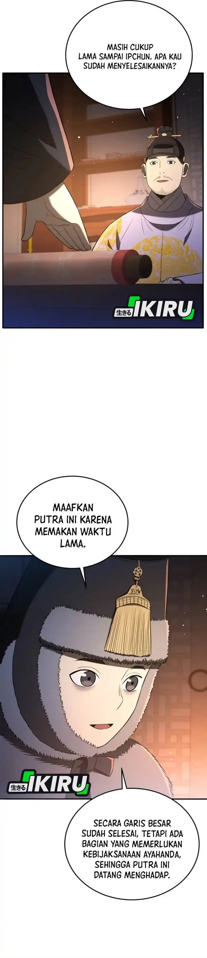 image-komik-black-corporation-joseon-chapter-131-20/55