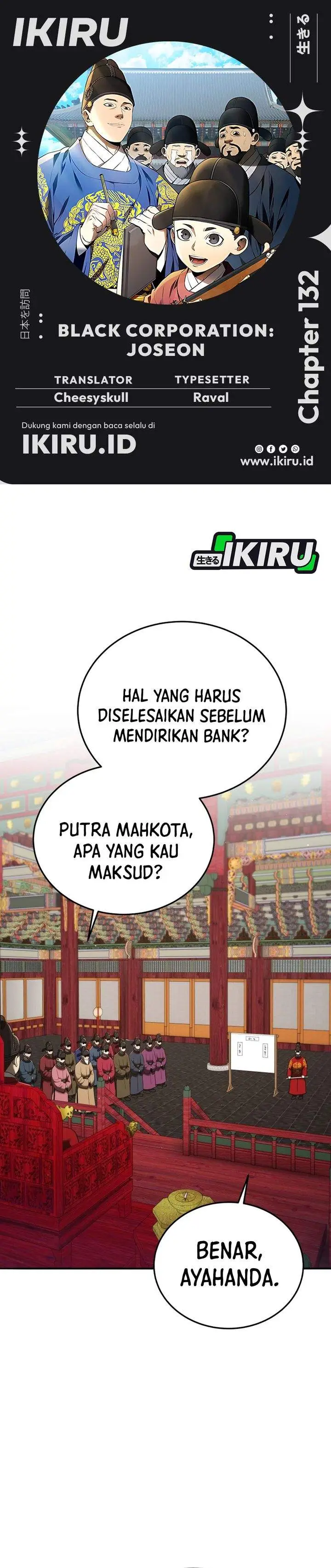 image-komik-black-corporation-joseon-chapter-132-0/44