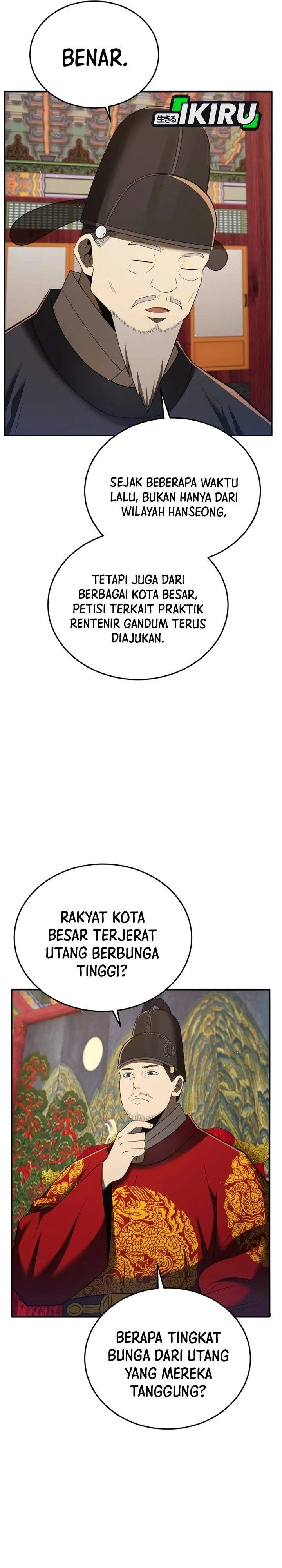 image-komik-black-corporation-joseon-chapter-132-2/44