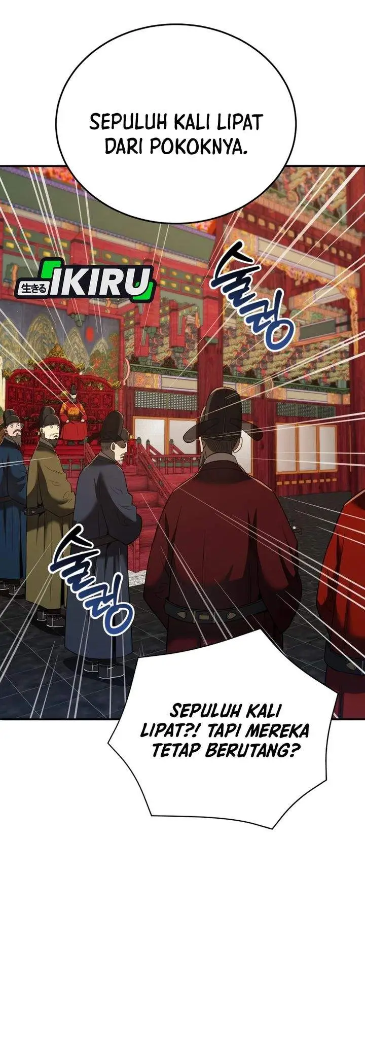 image-komik-black-corporation-joseon-chapter-132-3/44