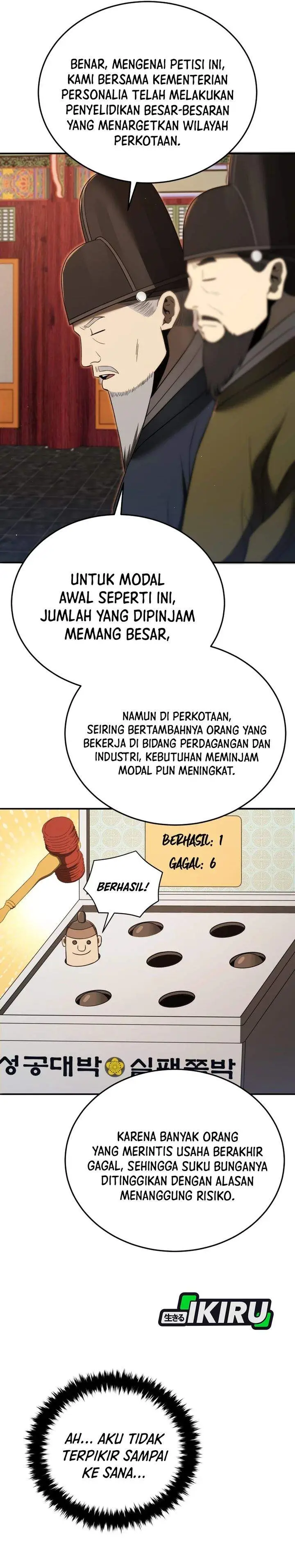 image-komik-black-corporation-joseon-chapter-132-4/44