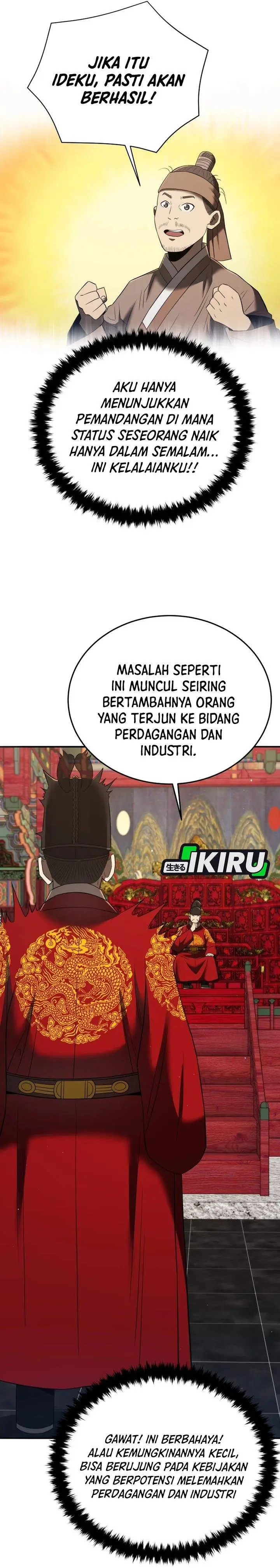 image-komik-black-corporation-joseon-chapter-132-5/44