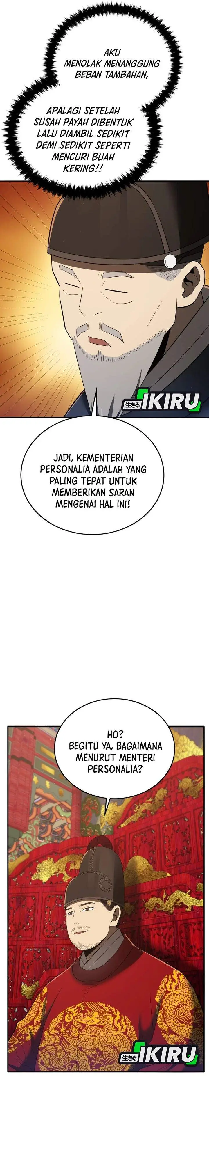 image-komik-black-corporation-joseon-chapter-132-11/44