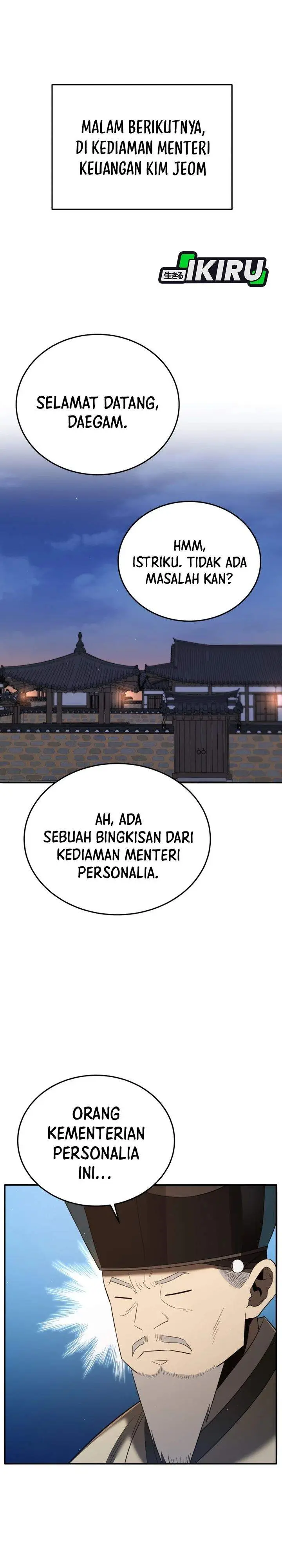image-komik-black-corporation-joseon-chapter-132-17/44