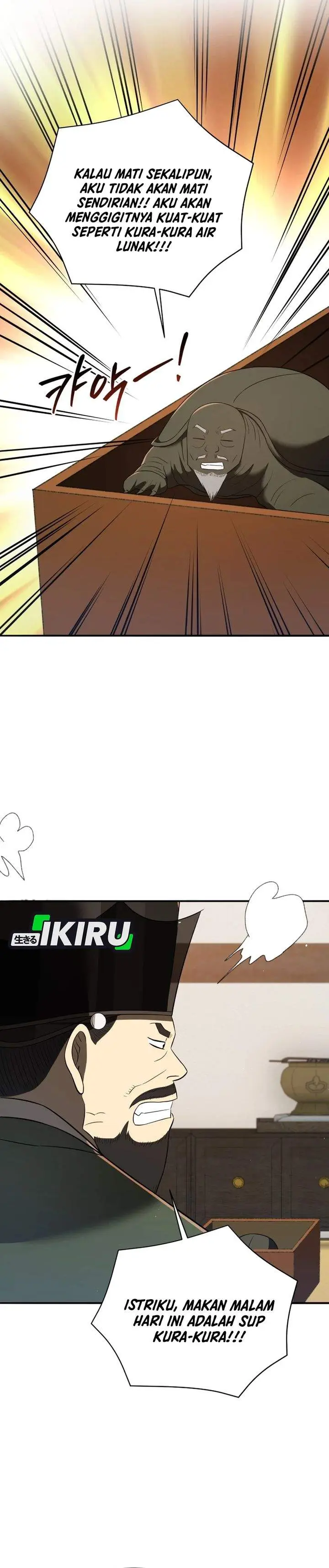 image-komik-black-corporation-joseon-chapter-132-21/44