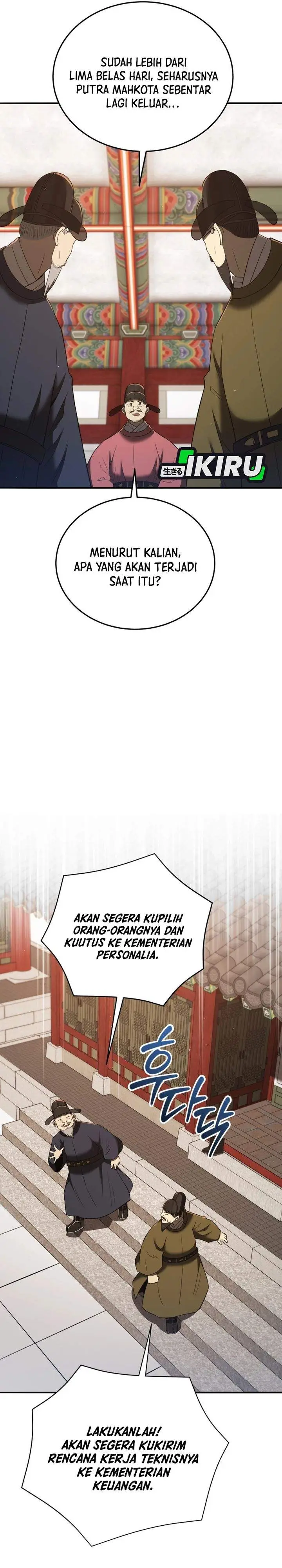 image-komik-black-corporation-joseon-chapter-132-27/44