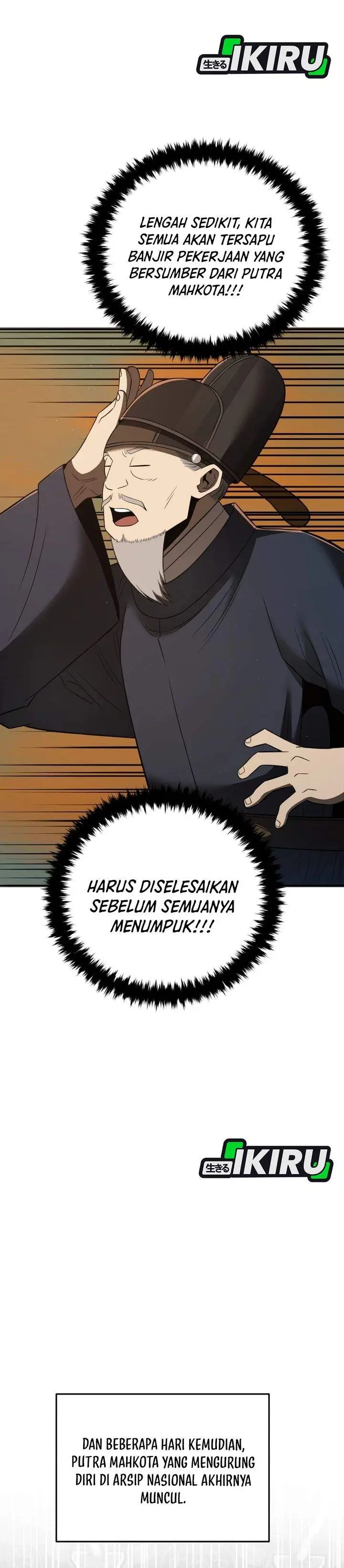 image-komik-black-corporation-joseon-chapter-132-28/44