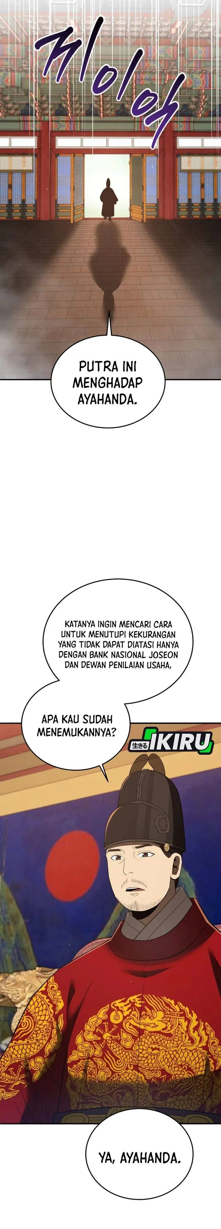image-komik-black-corporation-joseon-chapter-132-29/44