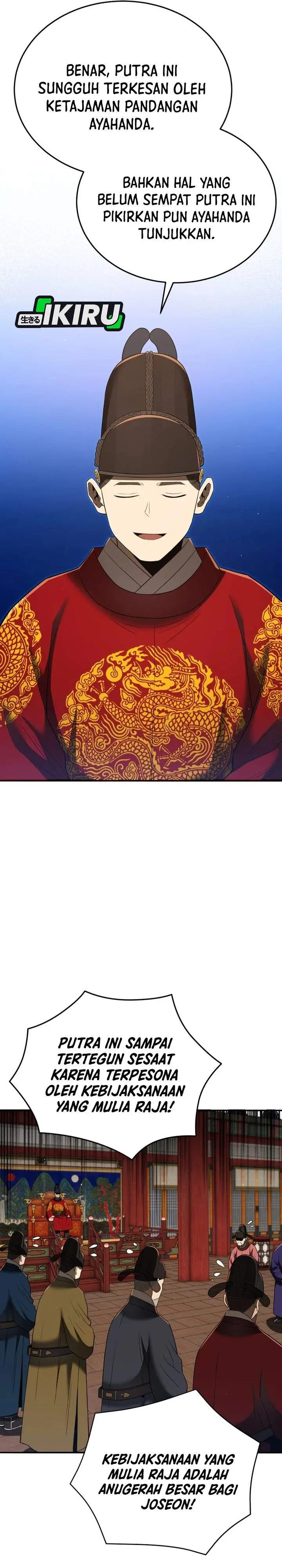 image-komik-black-corporation-joseon-chapter-132-32/44