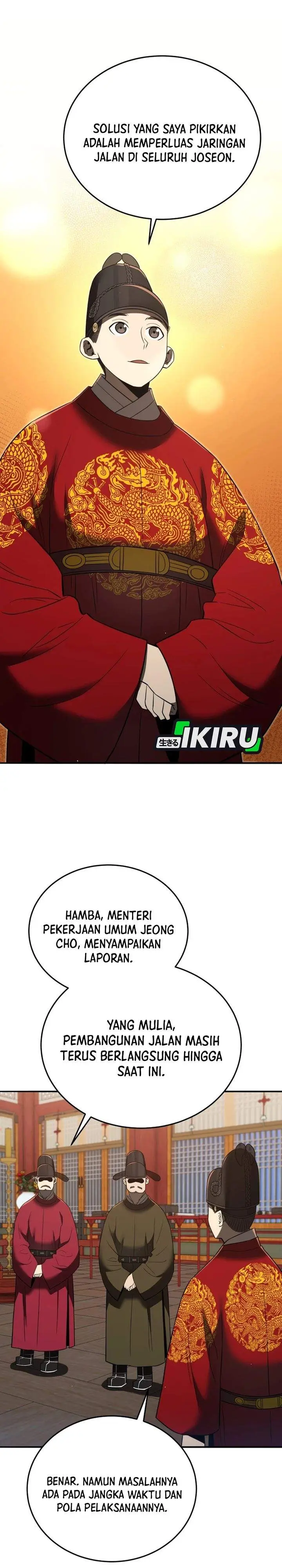 image-komik-black-corporation-joseon-chapter-132-38/44