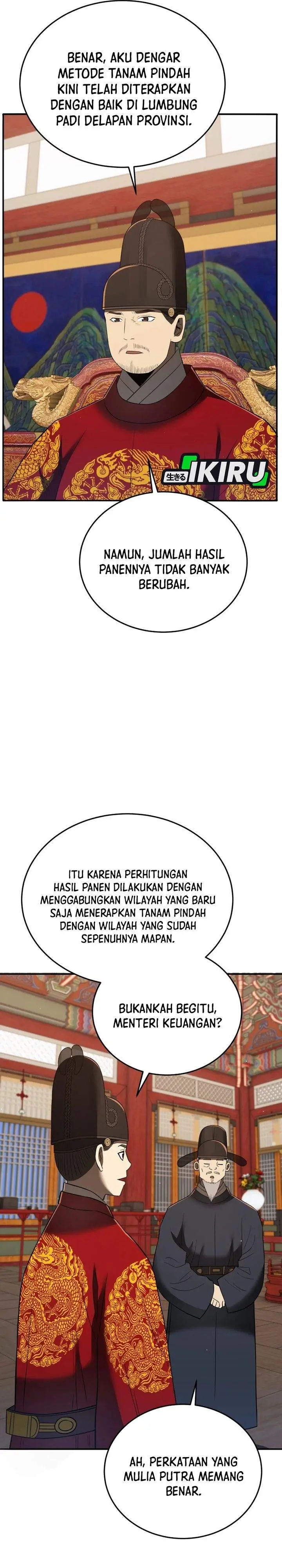 image-komik-black-corporation-joseon-chapter-133-3/42