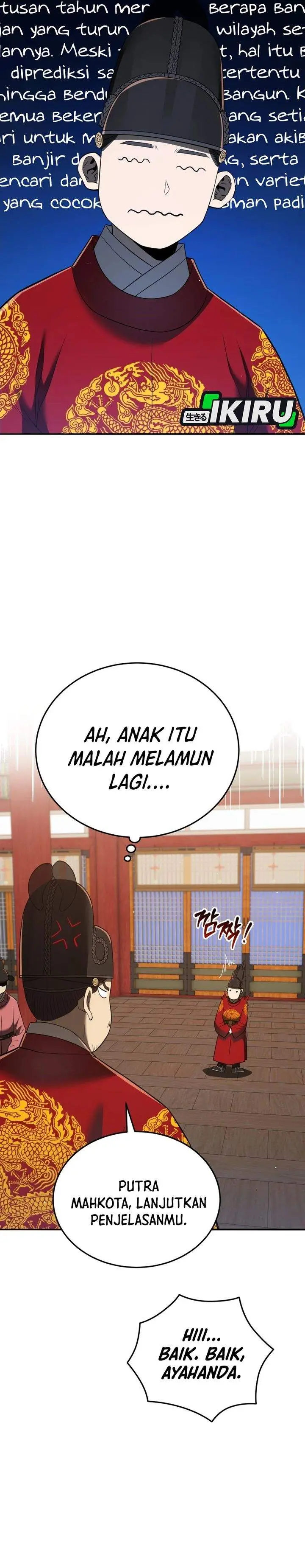 image-komik-black-corporation-joseon-chapter-133-6/42